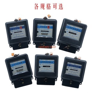 20A 原装 40A 深宝牌DD862 220单相家用电表电度表60 检验