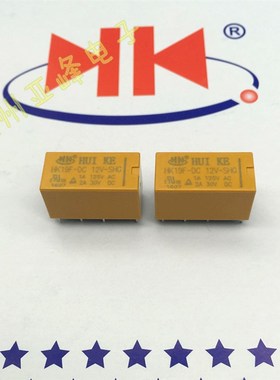 HK19F-DC12V-SHG宁波汇科继电器HUIKE两组转换8脚1A125VAC 4078