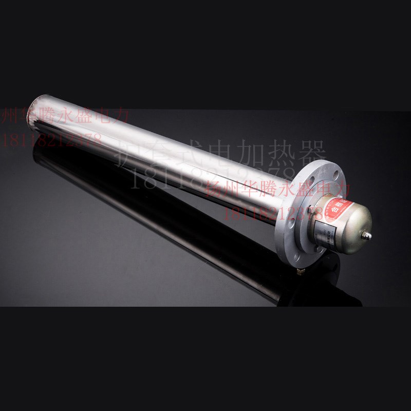 HRY2 220v1kw护套式加热器电加热器HRY2-220/6电热管220v SRY6-2