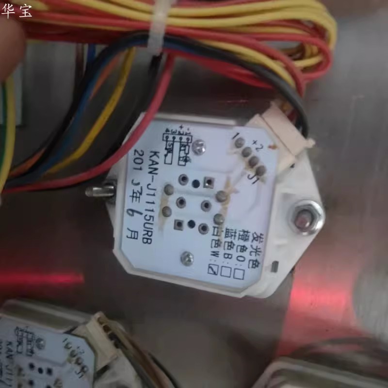 电梯按键KAN-J1115URB按钮KAN-J100 AK-45 A4J19277 A2 KA322.PCB