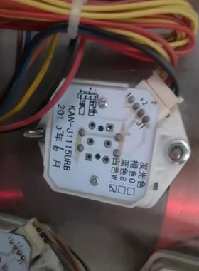 电梯按键KAN-J1115URB按钮KAN-J100 AK-45 A4J19277 A2 KA322.PCB