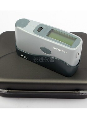 【科仕佳MG268-F2多角度光泽度仪/三角度光泽度计20 60 85度