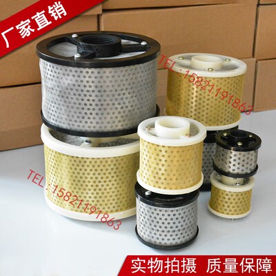 网式吸油过滤器液压油滤芯磨床过滤网滤芯HY37-12HY37-2550100