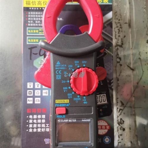 福信高仪表新型数字钳形表FU-8201A+可测交流2A小电流全程防烧
