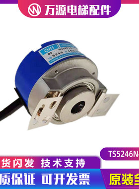 全新原装TS5246N452多摩川编码器OIH60-8192P10-L3-5V日钢注塑机