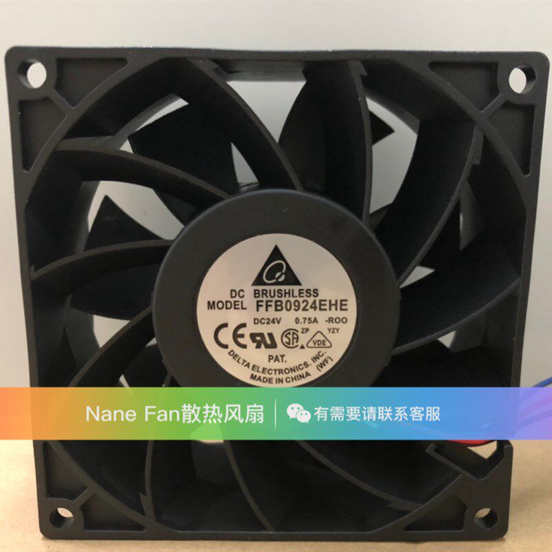 原装 台达 9cm 9038 FFB0924EHE 24v 0.75a 9238 变频器 散热风扇