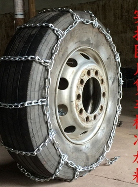 客车 公交车235 75R17.5 21575R17.5 225/70R19.5  235加粗防滑链