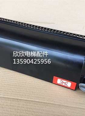 日立电梯风扇 轿厢横流风机GYQF-370/GF-971H/FB-1042B日立H型