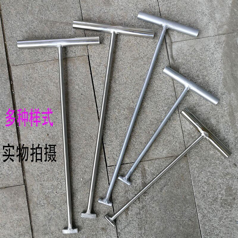 不锈钢井盖钩子物业开水泥井盖长钩子加强加粗手柄工字型拉钩铸铁