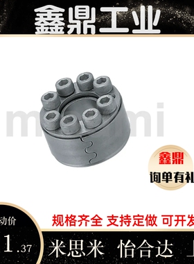 C-MLAT30免键18胀套MLA32/35/BDD38/40-20/22/25/24/45/MLAP50/19