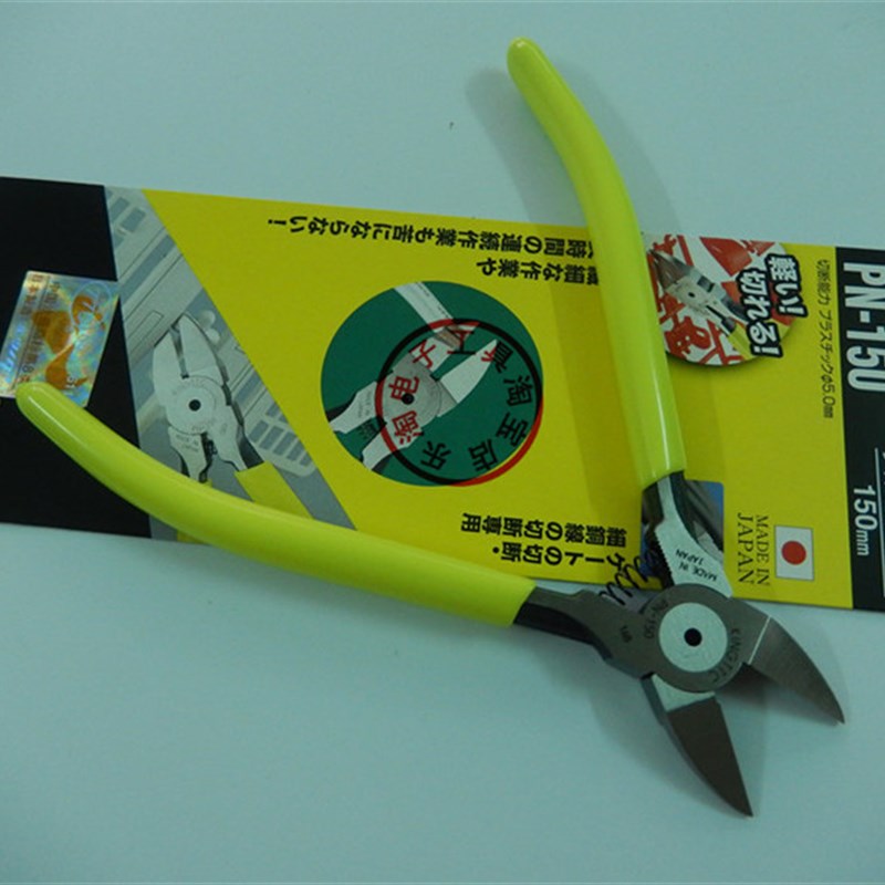 原装进口 TTC PN-150 6寸水口钳TTCPN-150斜口钳 电子钳 模型