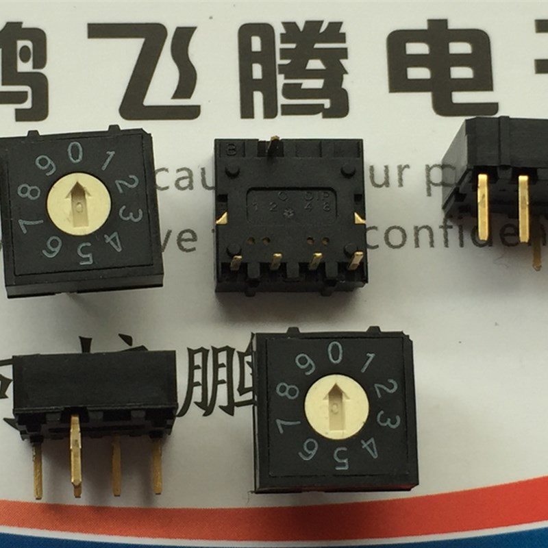 原装台湾DIP RH4A-10R-V-B 0-9/10位旋转拨码编码开关 4:1脚位