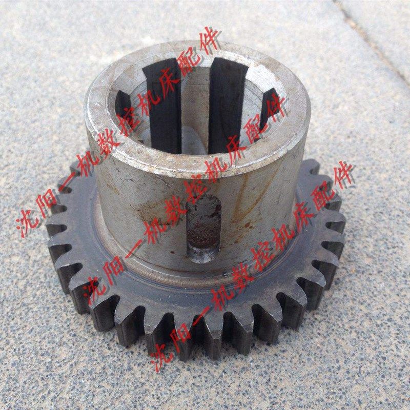大连机床厂CD6140A CD6150A床头箱齿轮 20741 Z33 M2.5内孔40
