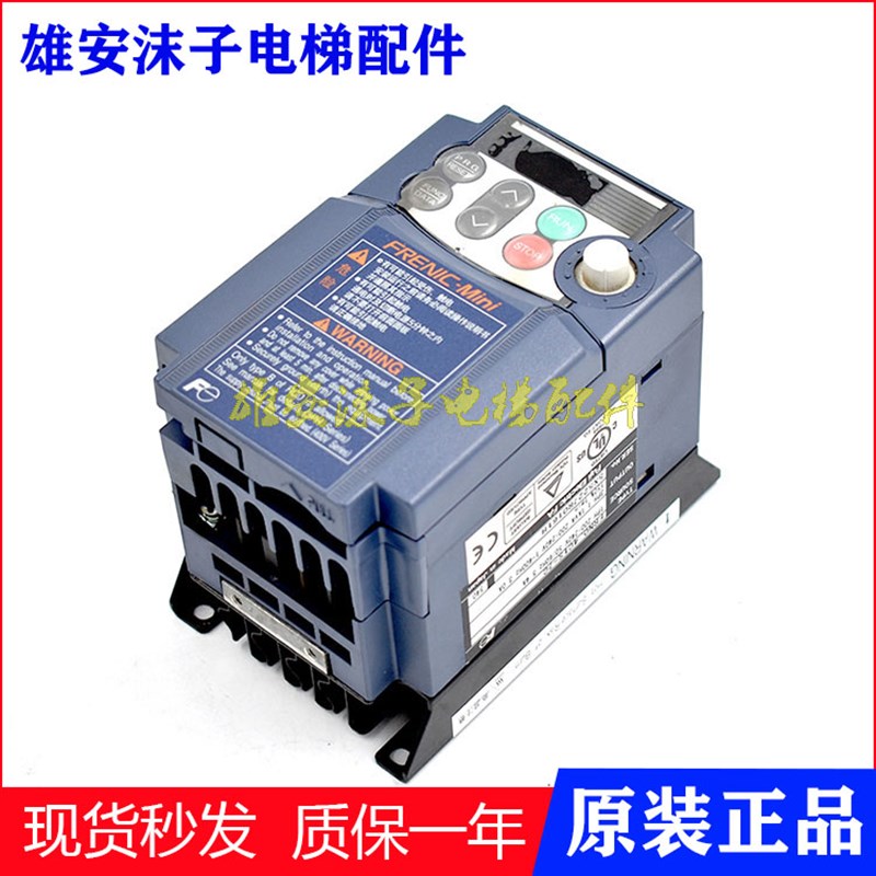 质保富士电梯门机变频器 FRNO.4C1S-7C控制器现货原装