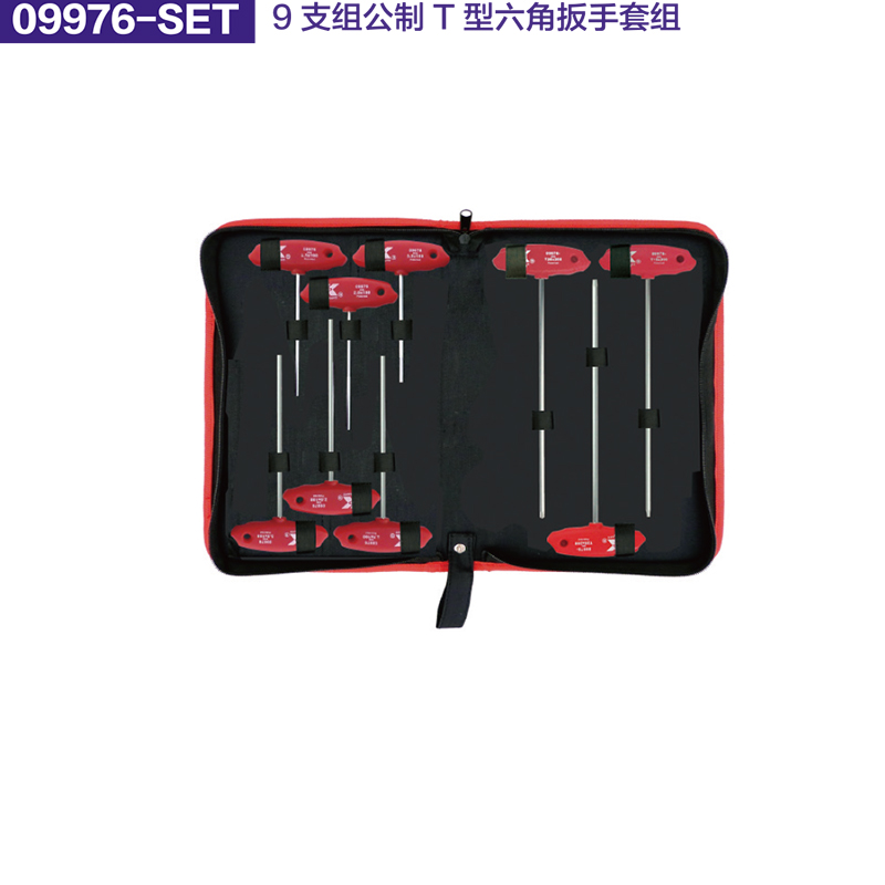 德国K牌工具09976-SET9支组公制T型140支吊挂式T型内六角扳手套组
