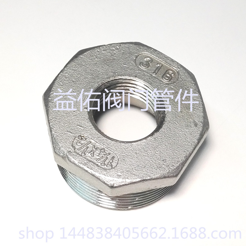 316不锈钢补芯316不锈钢内外丝补芯316不锈钢丝扣补芯/补心,橡塑材料及制品,塑料盒/塑料箱/塑料柜,淘宝优惠券,粉丝福利购,淘宝优惠卷