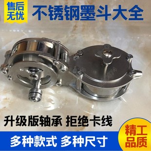 。木工老式墨斗线工地放线专用棉弹线神器不锈钢自动划线器耐摔工