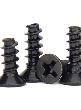 M2M2.3M2.6M3M3.5M4 KB黑色沉头自攻平尾螺丝平头螺钉*5x6x8x16