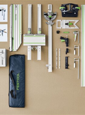 FESTOOL费斯托工具电圆锯 木工多功能手持式切割机电锯 TS55 导轨