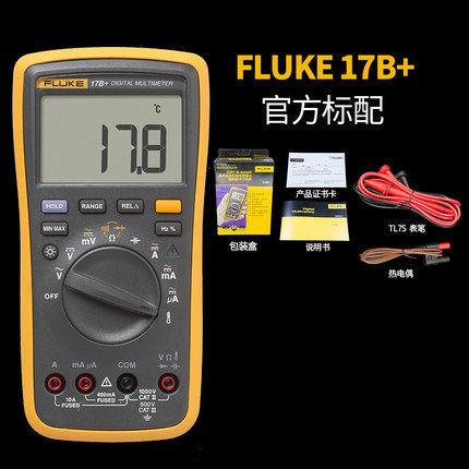 Fluke福禄克F15B+/F17B+/F101/106/F107/18B高精度数字万用表12E+