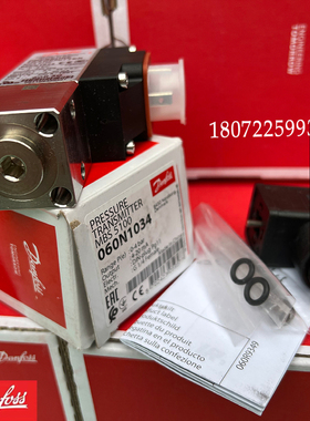 丹佛斯压力变送器MBS5100 060N1032 060N1033 060N1034