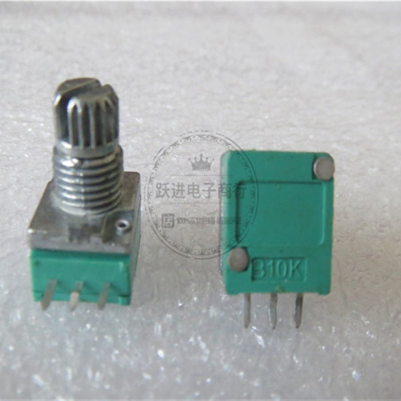 09型 9011 B103单联密封B10K音响音量电位器梅花柄柄长含螺纹10MM