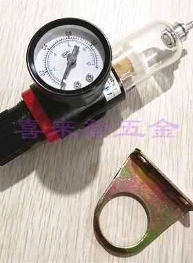 等离子空气体切割机配件AFR2000调气减压表压力阀过滤器包邮推荐