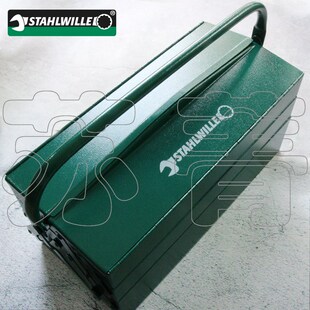 德国原装进口达威力STAHLWILLE工具箱83/09 81050000 420*200*200