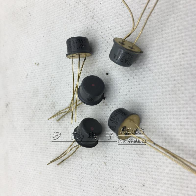 全新库存早期83年金封高频三极管3DA93A  3DA93A镀金脚