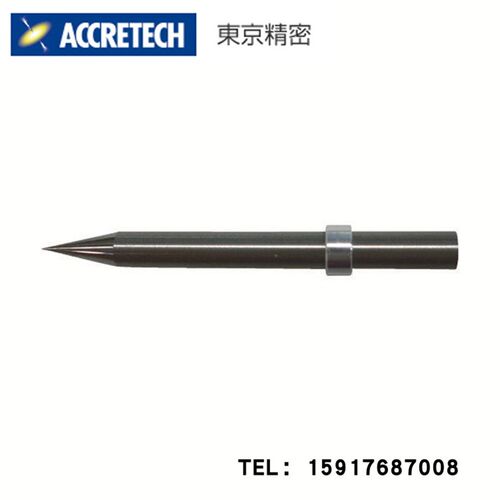 原装日本东京精密ACCRETECH粗糙度仪测针DM45083/DM45084