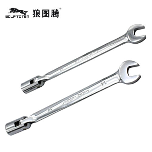 活动头套筒两用板手 令卜扳手 开口梅花套筒扳手 8-22mm 汽修工具