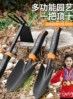 挖土园艺铲子种花工具种菜花园铲挖菜除草锄头铁铲盆栽赶海小家用