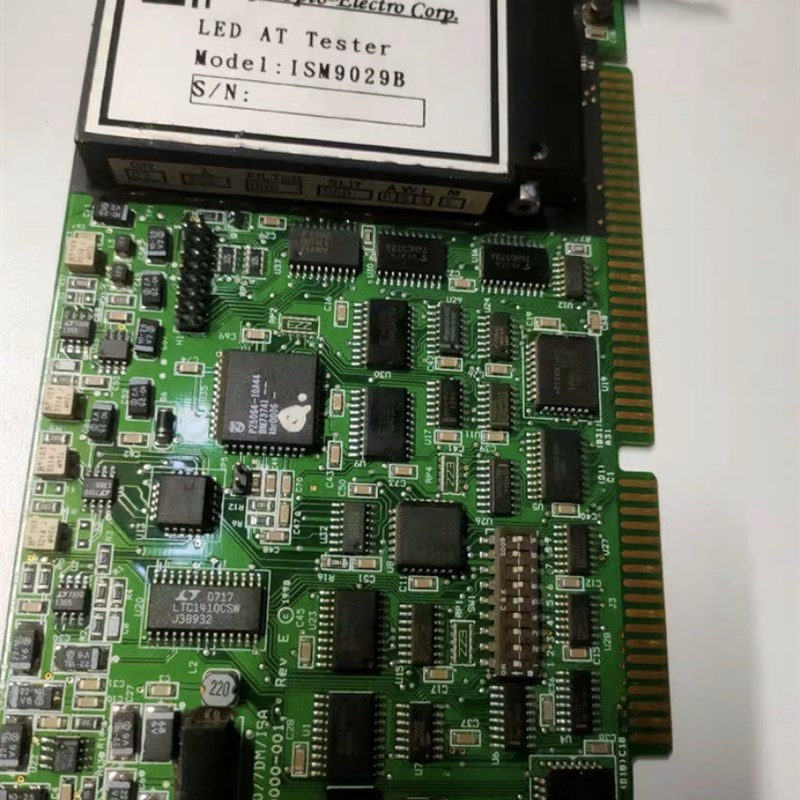 海洋光学 PC2000/7DM/ISA 即插式光谱仪 原装