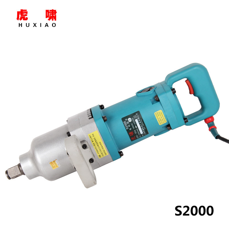 虎啸220V电动扳手DV-30C/32C/36C/S2000大风炮电动冲击扳手