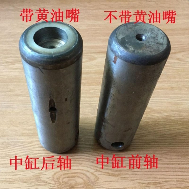 新源机械轮式挖掘机6575中臂油缸前后轴斗轴套螺丝销原装配件