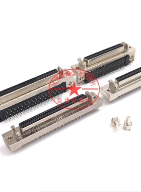 SCSIDB型连接器68P 50P母头座子DB68 50插板90度 180度 直插 弯插