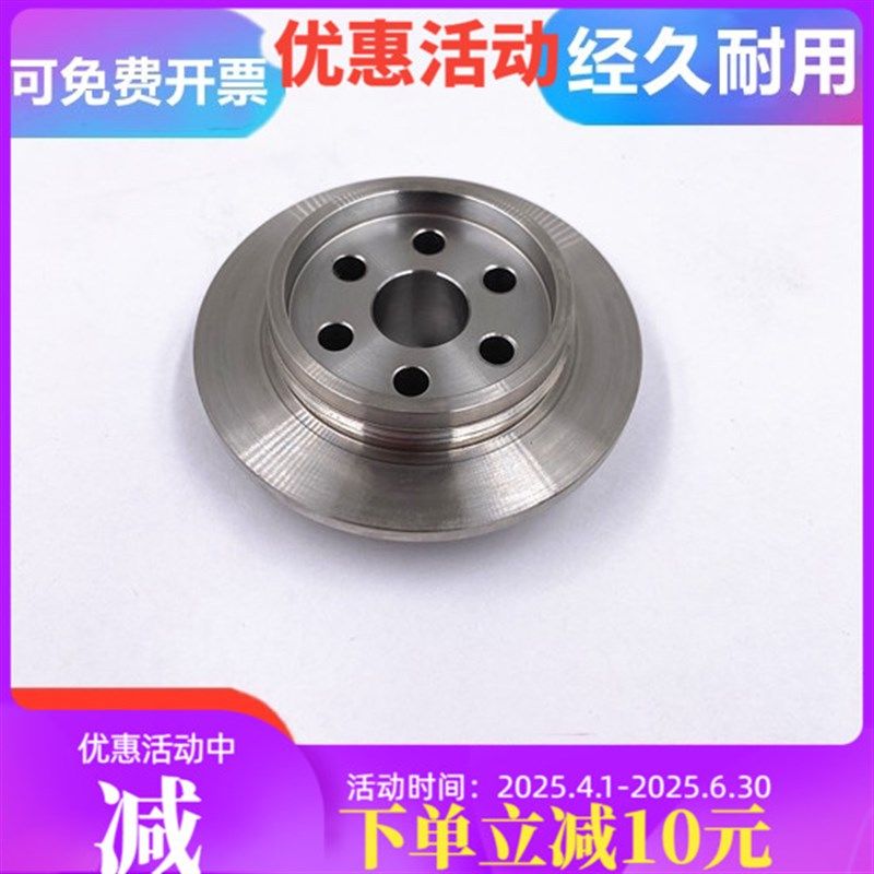 慢走丝配件西部机眼模座上机头固定座子M50AB用钻石眼模66*24*14,工业油品/胶粘/化学/实验室用品,马弗炉/电阻炉/实验炉,淘宝优惠券,粉丝福利购,淘宝优惠卷