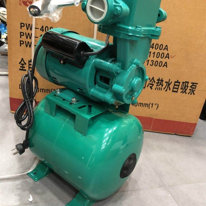 上海金锣PW-1100A 全自动冷热水自吸泵增压泵管道泵抽水机抽水泵