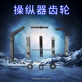 冲床配件 63T操纵器壳 40t冲床扬力扬锻操纵器座离合器座开关座