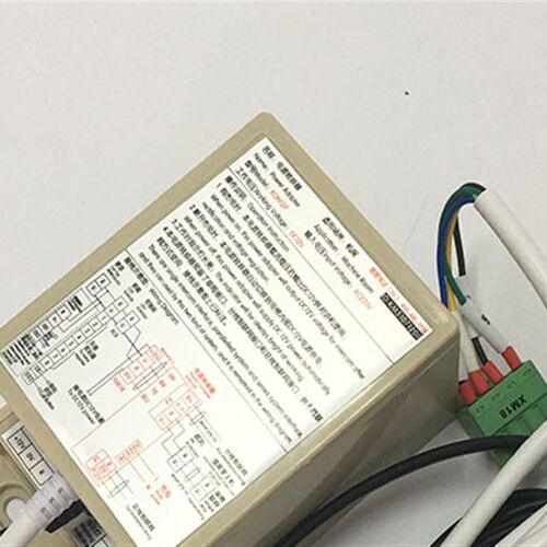 通力电梯配件/ 五方对讲电源转换器/适配器/ KON12P/ KM51071208