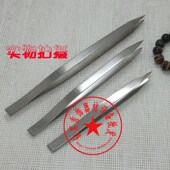 6寸8寸10寸尖咀夹 摄子 打金工具首饰器材 AA夹 不锈钢焊夹