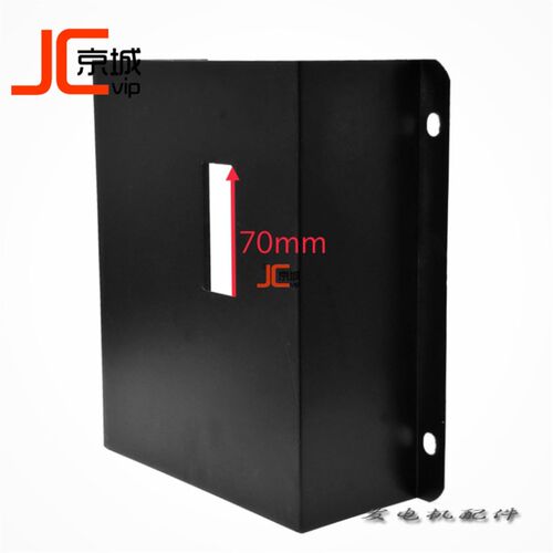 开关箱铁皮盖75 100kw120千瓦225A 断路器开关骑马箱外置保护罩