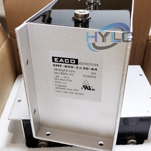 EACO三相滤波电容SMF-690-3X100-A6铝壳薄膜电容器690VAC 3X100UF