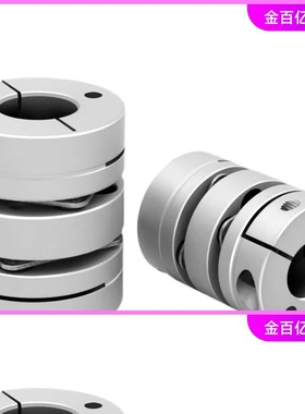 15联轴器C-SCPW55 SCPS21/46/28 34-5-6-8-22-10-18-12-14/20/16