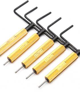 螺纹护套安装工具钢丝螺套牙套扳手牙套工具螺套板手M2-M16