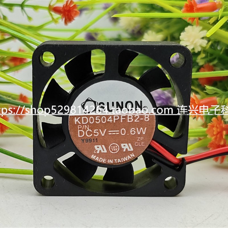 建准 SUNON KD0504PFB2-8 5V 0.6W 4CM 4010 交换机风扇 机箱风扇