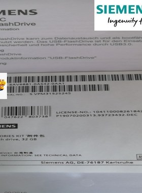 6AV6881-0AS42-0AA1USB flash drive, 32 GB, USB3.0, incl. SIMA