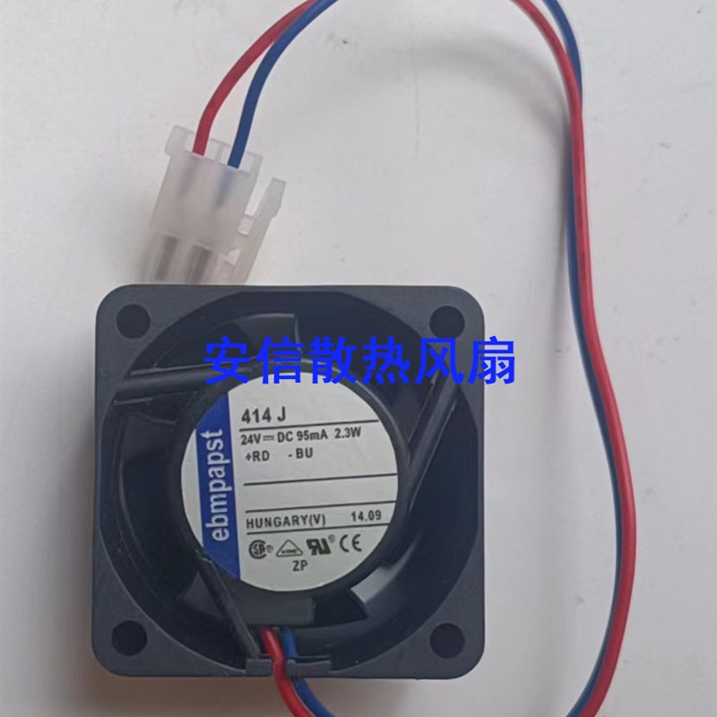 414JHH/JH 414JR 414J/2HH变频器24V直流散热EBM风扇TYP 412J/2/H