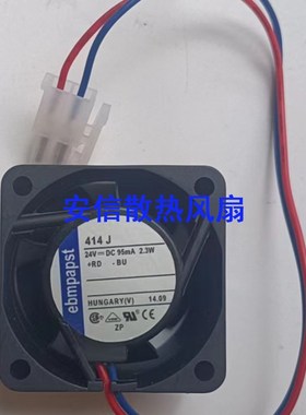 414JHH/JH 414JR 414J/2HH变频器24V直流散热EBM风扇TYP 412J/2/H