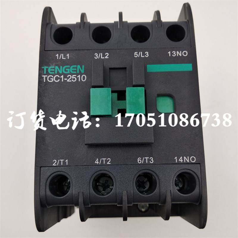 TGC1-2510徐工塔吊铣床锯床螺杆式压缩机空压机注塑机交流接触器